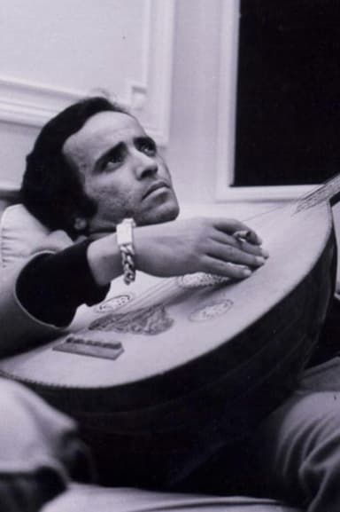 Baligh’s Music poster