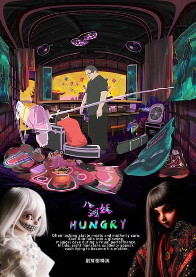 Hungry poster