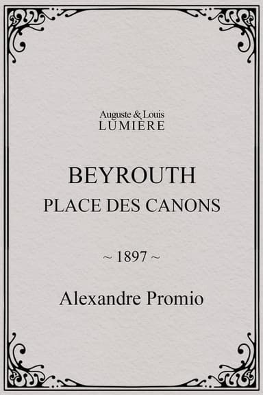 Beyrouth, place des canons poster