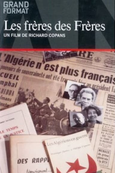 Les Frères des frères poster