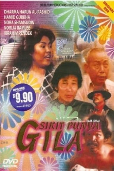 Sikit Punya Gila poster