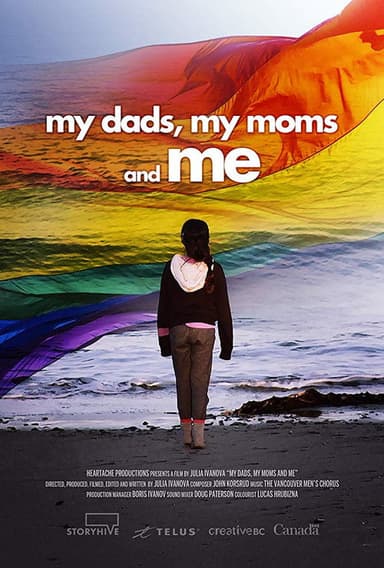 My Dads, My Moms, and Me poster