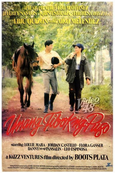 Unang Tibok ng Puso poster
