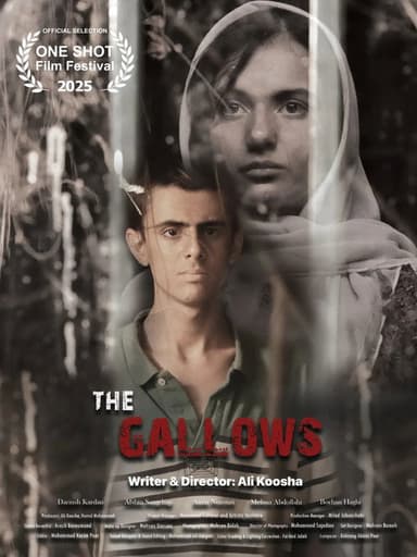 The Gallows poster