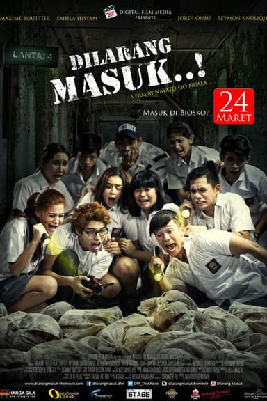 No Entry poster