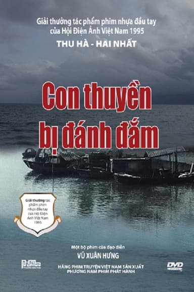 The Sunken Boat poster
