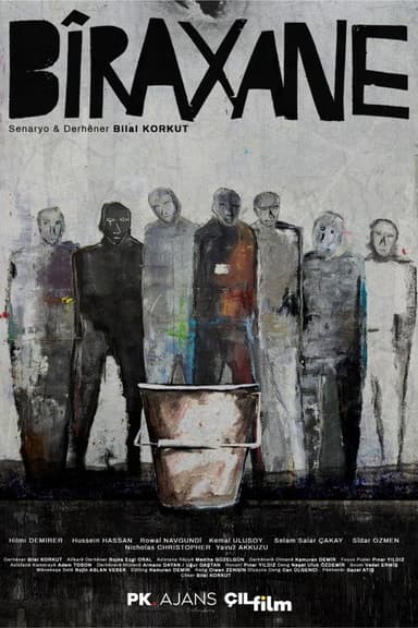 The Hole in the Wall poster