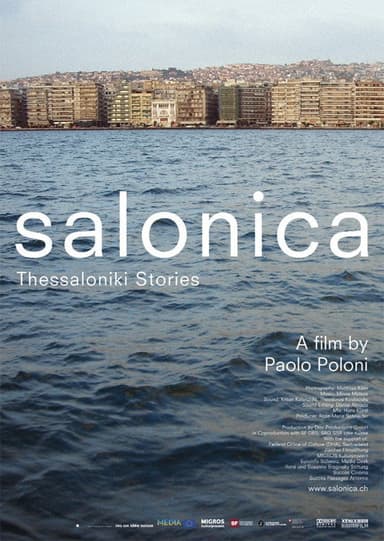 Salonica poster