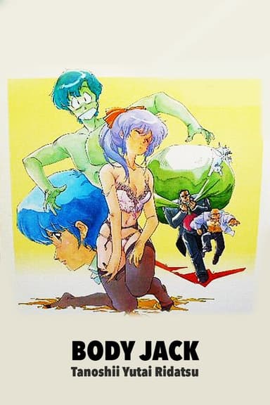 Body Jack: Sublime Separation poster