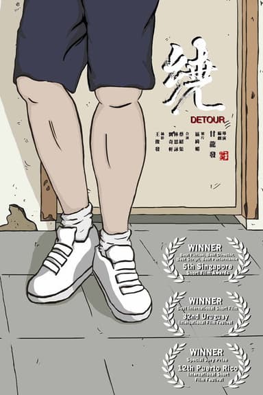 Detour poster