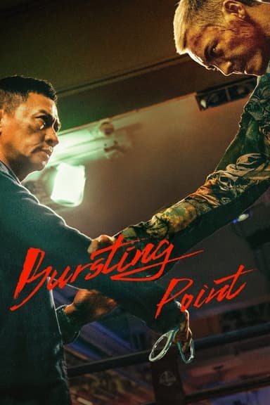 Bursting Point poster