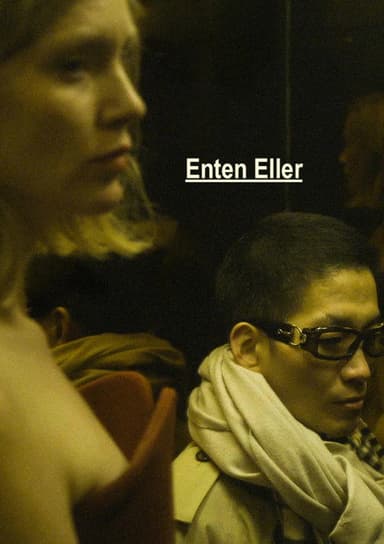 Enten Eller poster