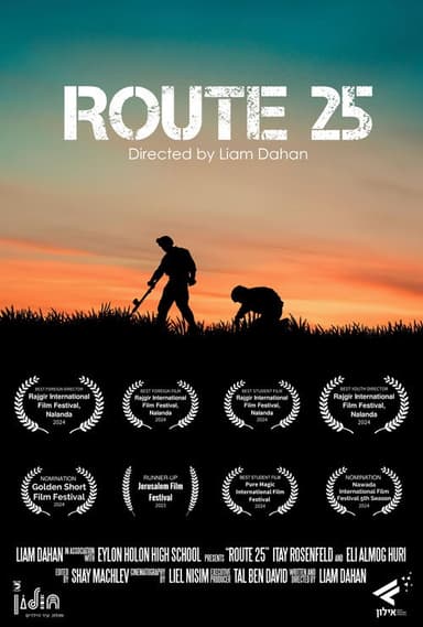 Route 25 poster