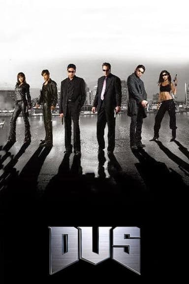Dus poster