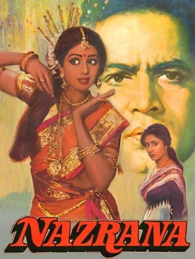 Nazrana poster
