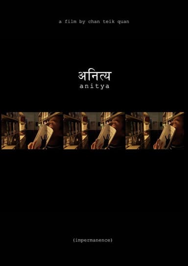 Anitya (Impermanence) poster