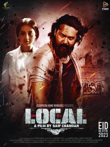 Local poster