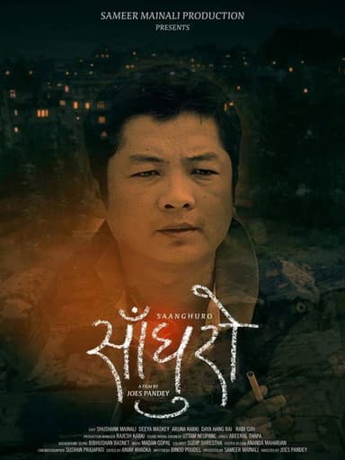Saanghuro poster