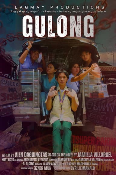 Wheel poster