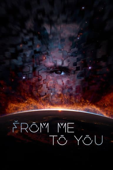 From Me to You poster