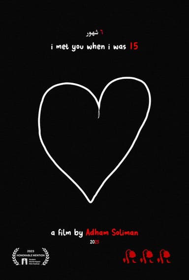 i met you when i was 15 poster