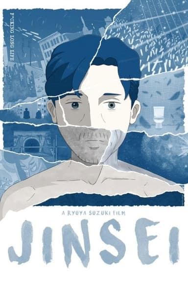 Jinsei poster