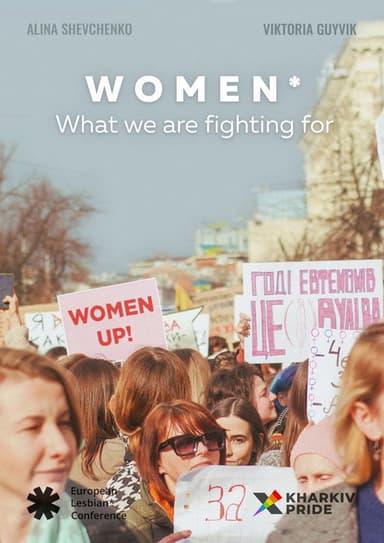 WOMEN* What we are fighting for poster