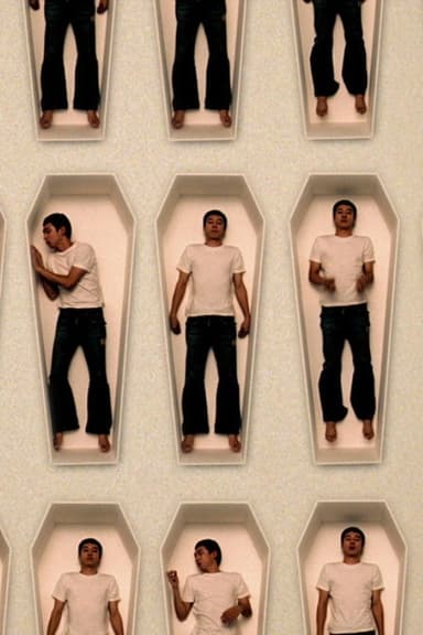 Ah, Man poster