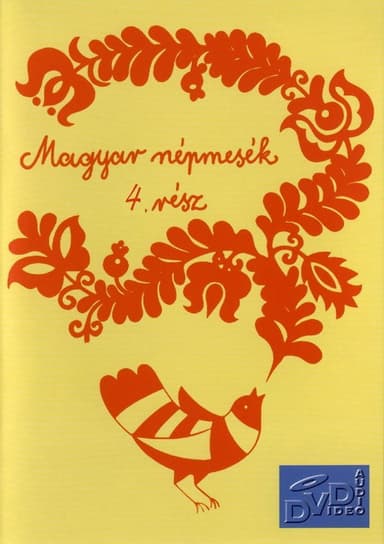 Magyar népmesék 4. A Hét Kecskegida poster