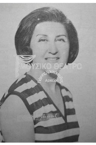 Καμαριέρα και μανάβης poster