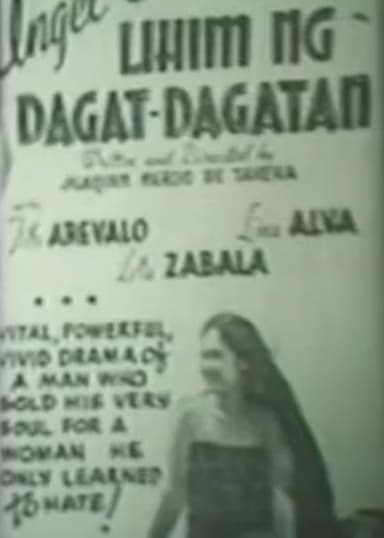 Lihim ng Dagat-Dagatan poster