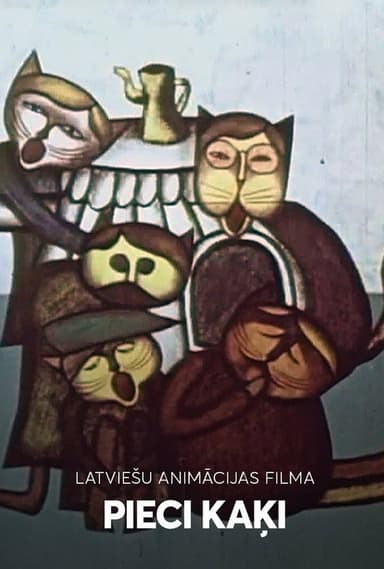 Five Cats poster