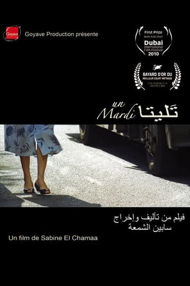 Un Mardi poster