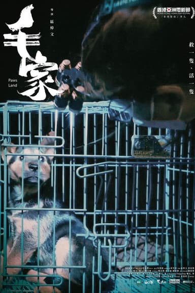 Paws Land poster