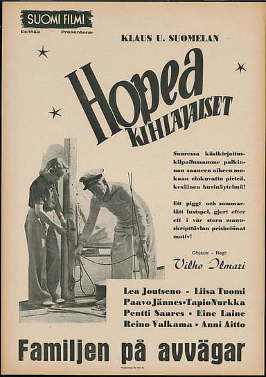 Hopeakihlajaiset poster