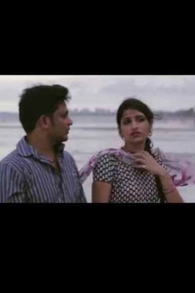 Chataiwala poster