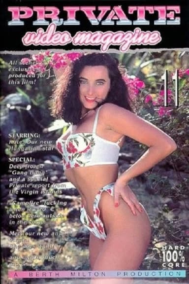 Private Video Magazine 11 poster