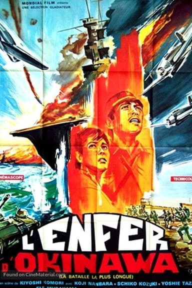 The Pacific War and Himeyuri Corps poster