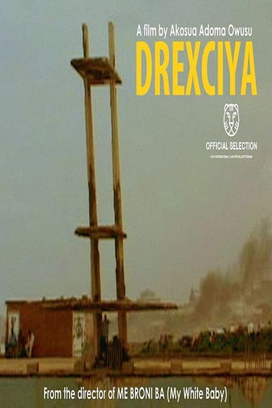 Drexciya poster