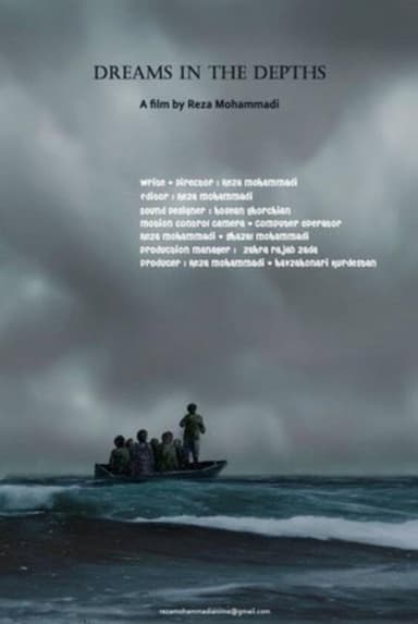 Dreams in the Depths poster