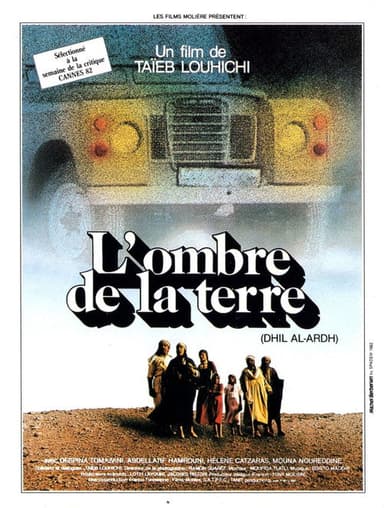 The Shadow of the Earth poster