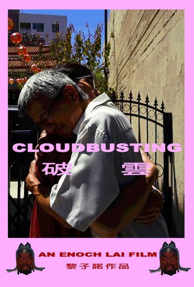Cloudbusting poster