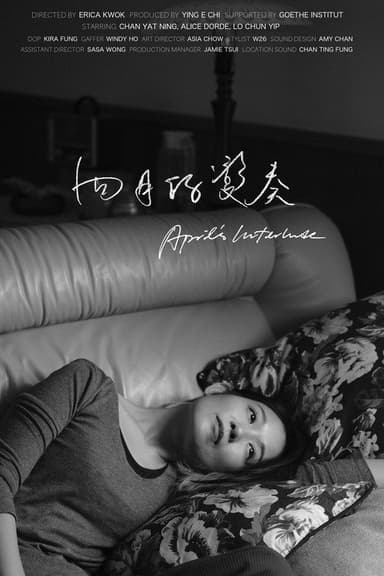 April’s Interlude poster