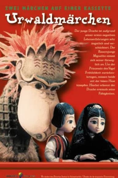 Urwaldmärchen poster