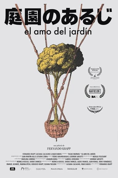 El amo del jardín poster