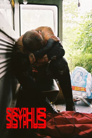 SISYPHUS poster