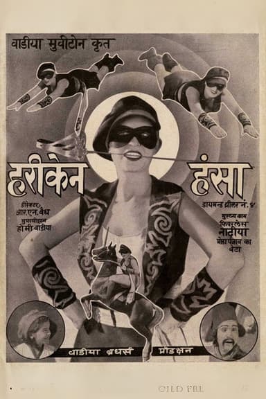 Hurricane Hansa poster