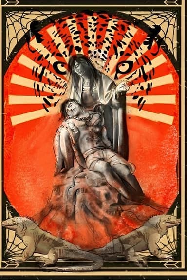 Tigers poster