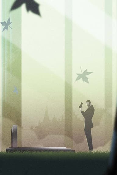The Captain's Tale poster
