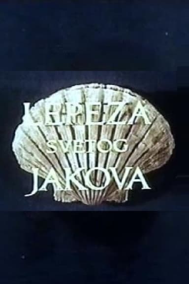 St. James's Shell poster